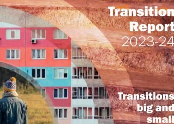 الأوروبي لإعادة الإعمار يشيد بجهود مصر في تحسين بيئة الأعمال وتعزيز مشاركة القطاع الخاص