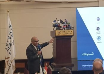 البورصة السلعية تتداول 142 كيلو جرام ذهب بقيمة 341 مليون جنيه