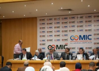 عمومية المهندس للتأمين توافق على زيادة رأس المال إلي 350 مليون جنيه