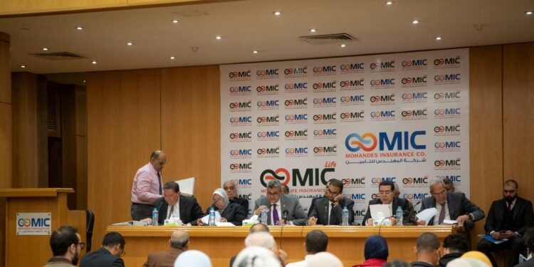 عمومية المهندس للتأمين توافق على زيادة رأس المال إلي 350 مليون جنيه