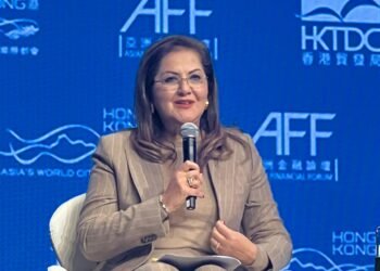 وزيرة التخطيط تشارك بجلسة التعددية من أجل مستقبل مستدام