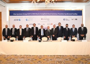 مصرف أبو ظبي الإسلامي مصر تمويل مشترك لشركة جيزة سيستمز بقيمة 2.8 مليار جنيه