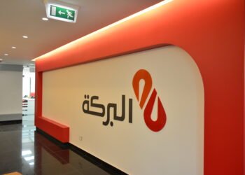 بنك البركة يوقف السحب النقدي من البطاقات الائتمانية خارج مصر