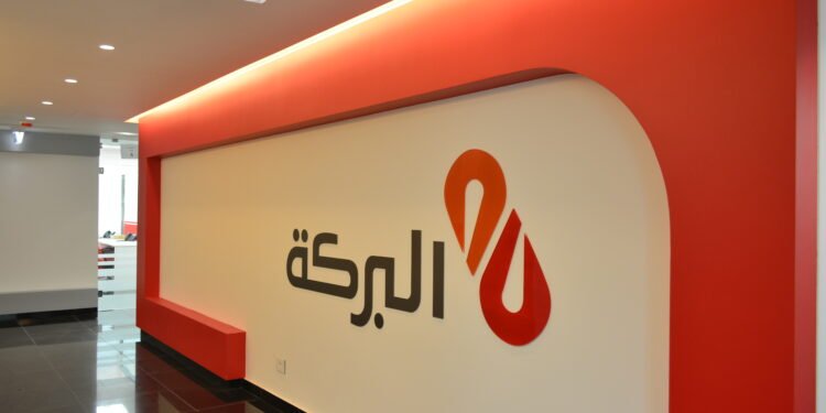 بنك البركة يوقف السحب النقدي من البطاقات الائتمانية خارج مصر