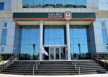 البنك الأهلي يطرح شهادة ادخار جديدة بعائد يصل إلى 27%