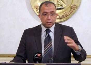 معهد التخطيط ينظم المؤتمر الدولي حول اﻟﺼﺤﺔ واﻟﺘﻨﻤﯿﺔ المستدامة