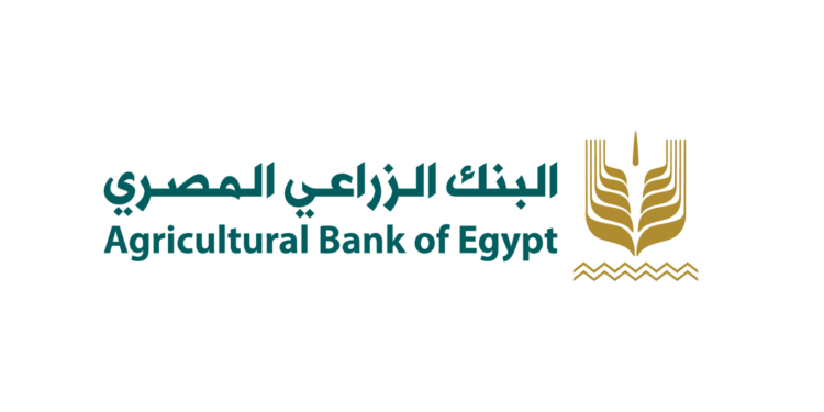 البنك الزراعي يضخ 2.2 مليار جنيه للزراعات التعاقدية خلال 2023
