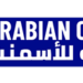 العربية للأسمنت تطور أنظمة تجميع والتحكم في جزئيات الغبار الصناعي لتحقيق الاستدامة