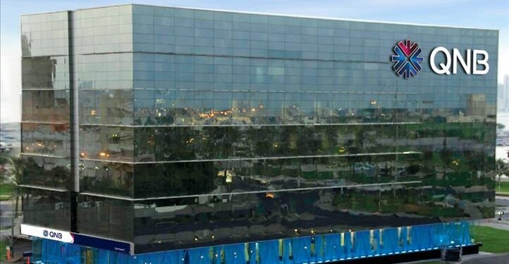 ارتفاع الأرباح الصافية لبنك قطر الوطني 8% في عام 2023