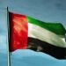 الإمارات تعلن انضمامها لمشروع محطة الفضاء القمرية الدولية