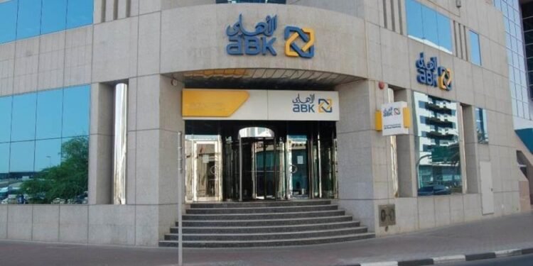 البنك الأهلي الكويتي-مصر يطرح شهادة ادخار ثلاثية بعائد تراكمي 75%