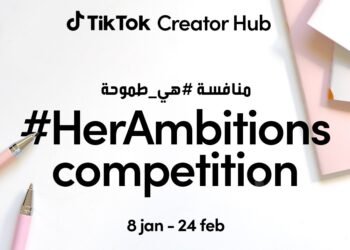       تيك توك الشرق الأوسط تطلق النسخة الثانية من مركز تيك توك للمبدعين
