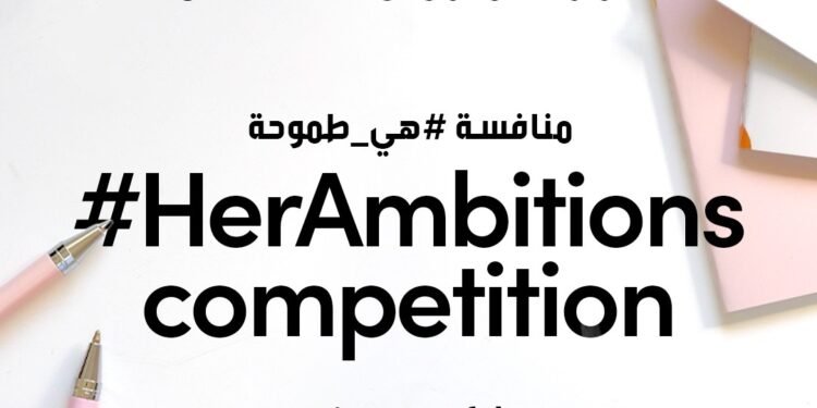       تيك توك الشرق الأوسط تطلق النسخة الثانية من مركز تيك توك للمبدعين