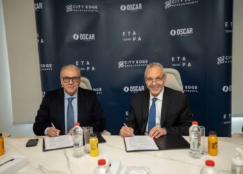 سيتي إيدج توقع اتفاقا لافتتاح أوسكار ماركت في ايتابا سكوير مول