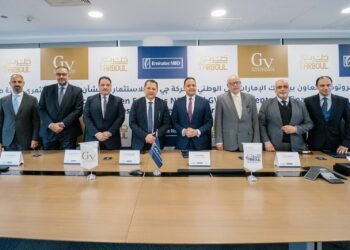 الإمارات دبي الوطني – مصر و جي في للتطوير العقاري يوقعان بروتوكول تعاون لتطوير مدينة طربول الصناعية