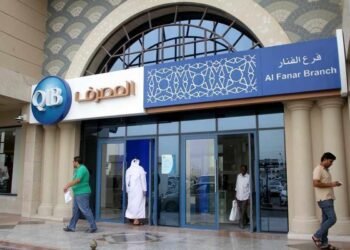 أرباح مصرف قطر الاسلامي تنمو 7.5% الى 4.3 مليار ريال في 2023