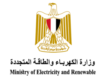 وزارة الكهرباء تدرس طرح إنشاء مجمع للطاقة المتجددة باستثمارات 2.5 مليار دولار