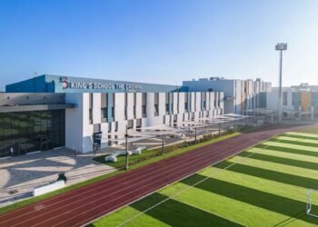 تعلن “Inspired” عن منحة نصولي للطلاب المتميزين للالتحاق مجانًا بمدارس المجموعة