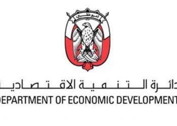 أبوظبي تعلن تأسيس مجمع صناعي للطاقة المتجددة