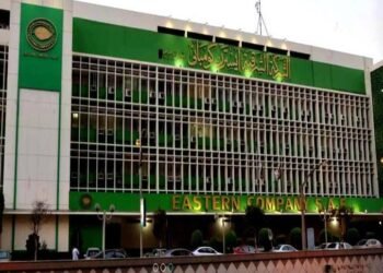 «ايسترن كومباني» تدعو عموميتها لمناقشة إبرام اتفاقيات تسهيلات ائتمانية بـ400 مليون دولار