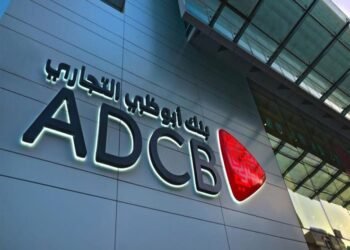 2.2 مليار جنيه حجم محفظة التمويل المستدام ببنك أبو ظبي التجاري مصر