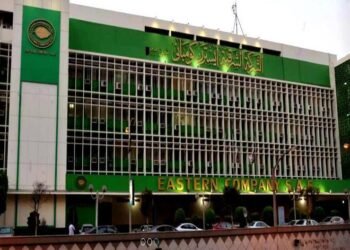الرقابة المالية توافق على زيادة رأسمال إيسترن كومباني إلى 3 مليارات جنيه