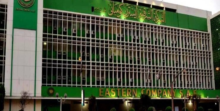 الرقابة المالية توافق على زيادة رأسمال إيسترن كومباني إلى 3 مليارات جنيه