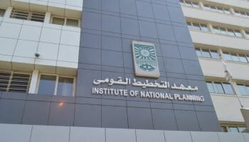 التخطيط القومى يعقد ندوة “التحول الأخضر فى مصر.. الفرص والتحديات”