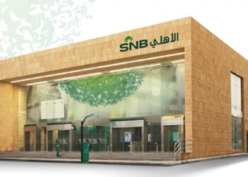 البنك الأهلي السعودي يصدر صكوك جديدة مستدامة بقيمة 850 مليون دولار