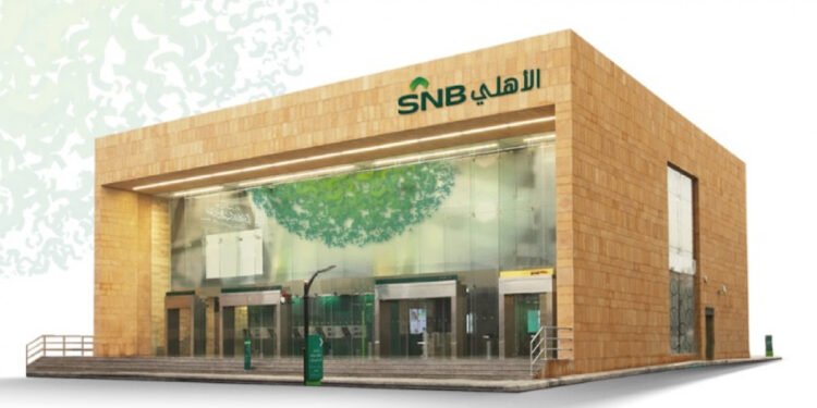 البنك الأهلي السعودي يصدر صكوك جديدة مستدامة بقيمة 850 مليون دولار