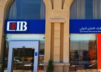 التجاري الدولي: ارتفاع معاملات شبكة الـ ATM لـ 196 مليار جنيه خلال 2023