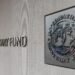 صندوق النقد الدولي: ندعم مصر لتنفيذ سياسات اجتماعية تستهدف تخفيف الأعباء عن المواطنين