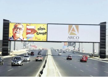 تقرير: 3.9 مليار حجم إعلانات الطرق في مصر خلال 2023
