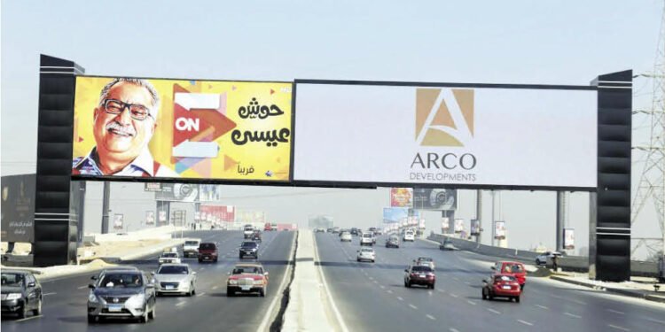 تقرير: 3.9 مليار حجم إعلانات الطرق في مصر خلال 2023