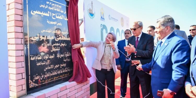 وزيرة البيئة: البنك الدولي يدعم المدينة المتكاملة لمعالجة المخلفات بالعاشر من رمضان بـ14 مليون دولار