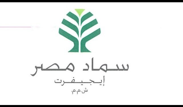 أرباح سماد مصر تقفز 821% خلال 2023