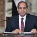 عاجل.. السيسي يوجه بحزمة حماية اجتماعية للمواطنين تشمل زيادة الرواتب والمعاشات