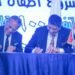 مؤسستي “التجاري الدولي” و”راعي مصر” يحتفلان بتوقيع استكمال مشروع “أطفال أصحاء” بمبلغ 15.8 مليون جنيه