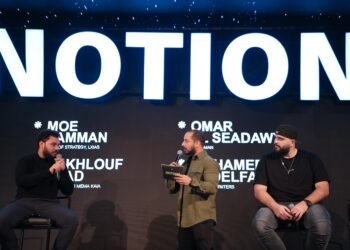 تاون رايترز تطلق مشروع نوشن السكني الجديد بحلول مبتكرة ومستدامة