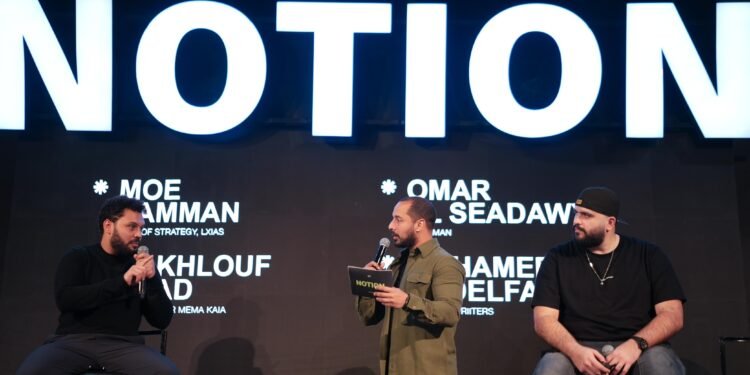 تاون رايترز تطلق مشروع نوشن السكني الجديد بحلول مبتكرة ومستدامة