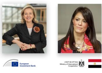 وزيرة التعاون الدولي تصل لوكسمبورج في زيارة لمقر بنك الاستثمار الأوروبي