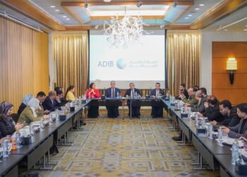 أرباح مصرف أبوظبي الإسلامي- مصر ترتفع 113% إلى 4,7 مليار جنيه فى 2023