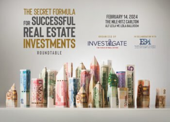 “إنفستجيت” تعقد مائدتها المستديرة الواحدة والعشرين: السبيل الأمثل للاستثمارات العقارية الناجحة