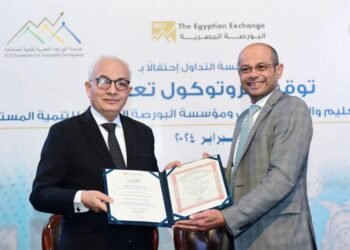 وزير التعليم ورئيس البورصة يوقعان بروتوكول تعاون لدعم الطلاب من ذوي الاحتياجات الخاصة