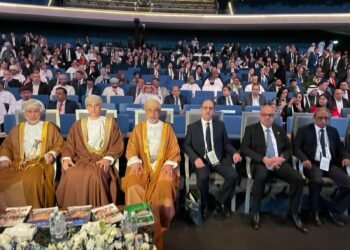 سلطنة عمان تتولى رئاسة الاتحاد العام العربي للتأمين