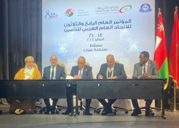 الاتحاد العربي يوقع اتفاقية أطار مع منظمة التأمينات الإفريقية