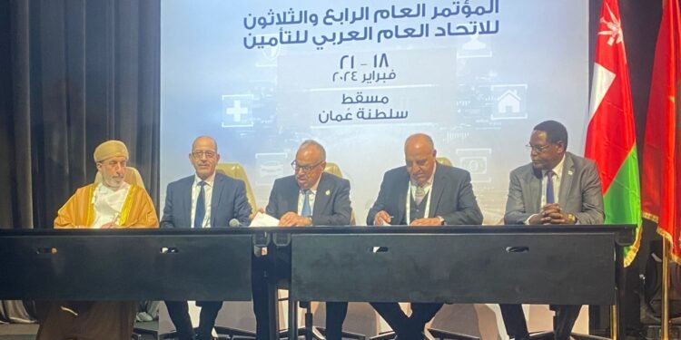 الاتحاد العربي يوقع اتفاقية أطار مع منظمة التأمينات الإفريقية