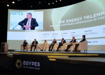 إكسون موبيل مصر تشارك معرض إيجيبس للطاقة 2024