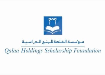 مؤسسة القلعة تفتح باب التقديم على المِنَح الدراسية لشهادة الماجستير حتى 15 أبريل 2024