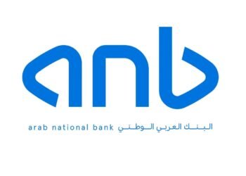 نمو أرباح البنك العربي الوطني  19% إلى 941 مليون ريال بالربع الرابع
